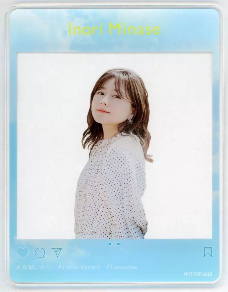 水瀬いのり Travel Record初回限定盤 Turquoise初回限定盤 水瀬いのり
