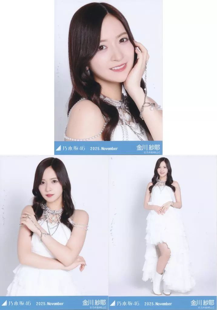 中古】生写真(乃木坂46) ◇乃木坂46/金川紗耶/「乃木坂46 2025