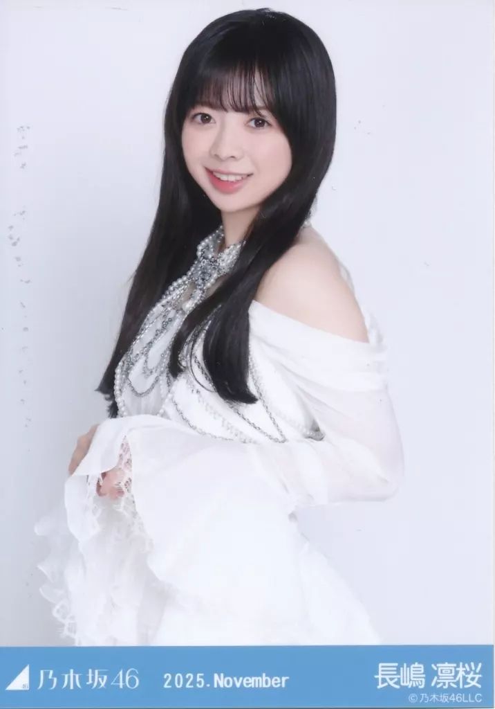 中古】生写真(坂道シリーズ) 乃木坂46/長嶋凛桜/上半身・スペシャル