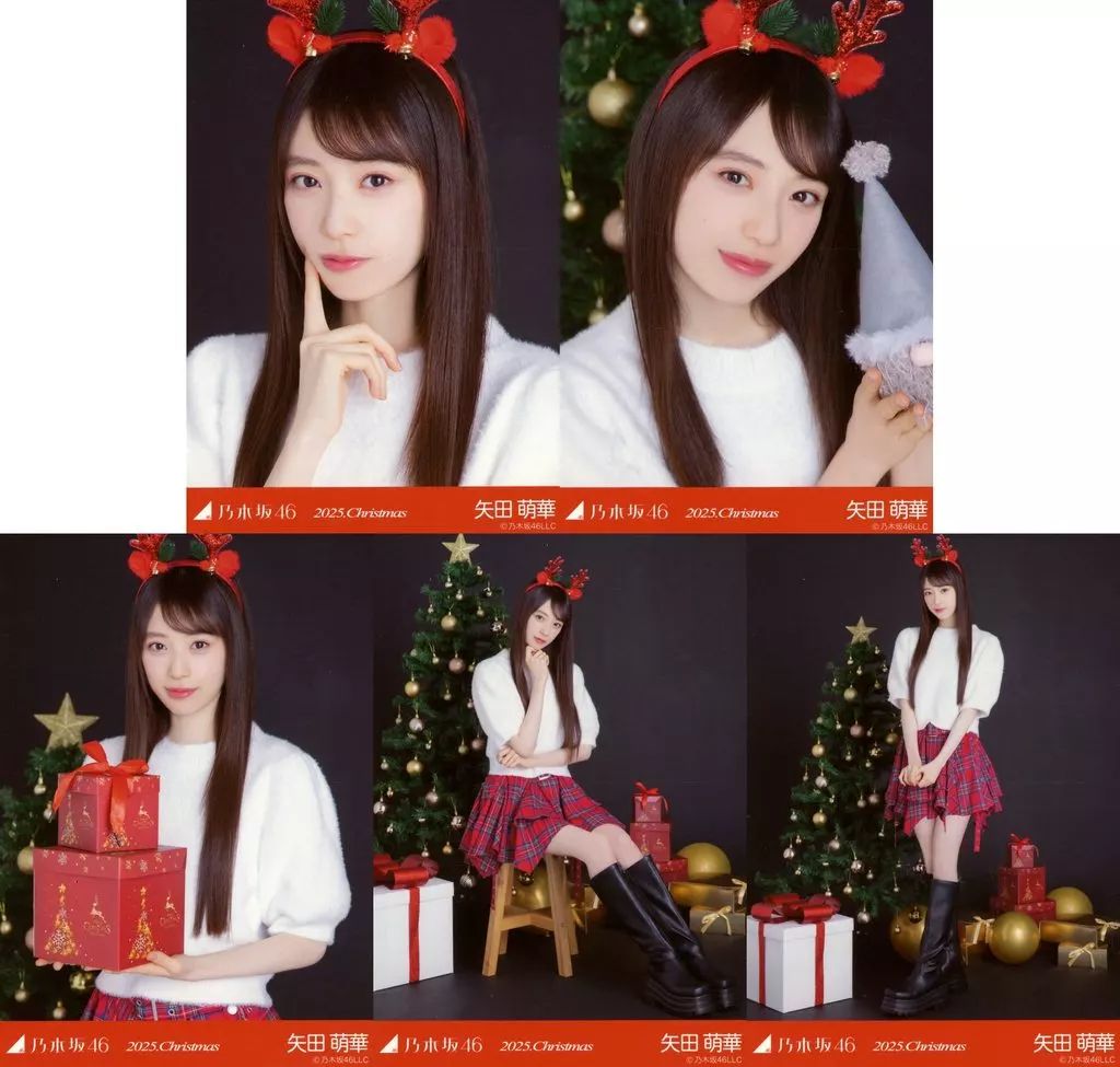中古】生写真(坂道シリーズ) ◇乃木坂46/矢田萌華/「2025.Christmas