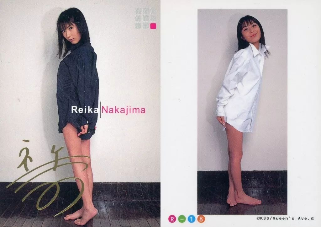 [Used] Collection Card (Female) R-18 [Regular Card (with Gold Foil Stamp)]: Nakajima Reika/KSS TRADING CARDS muColle Vol.7 Nakajima Reika Final Collection