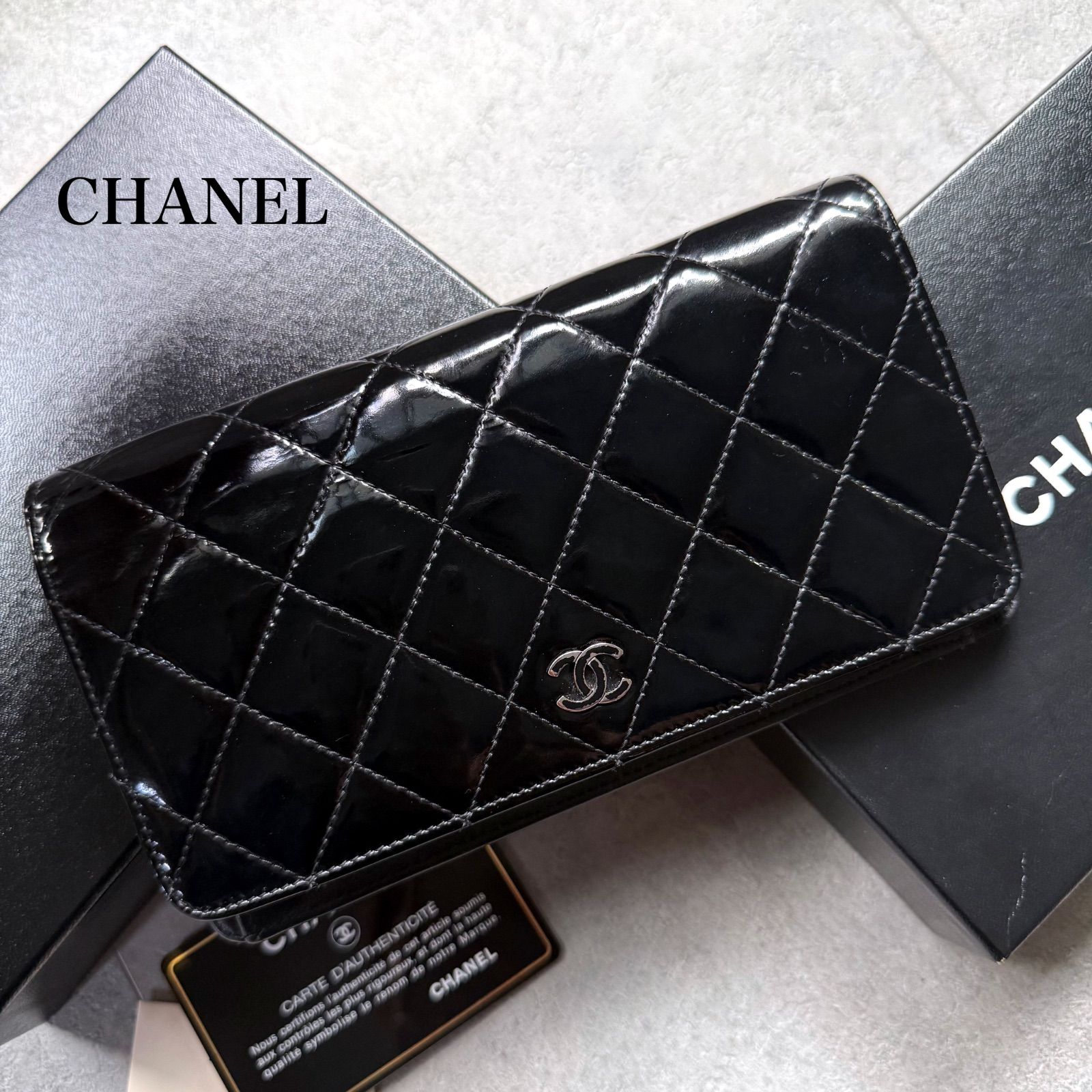 東 空 販売 CHANEL 長財布 黒 レザー キルティング 【公式通販】