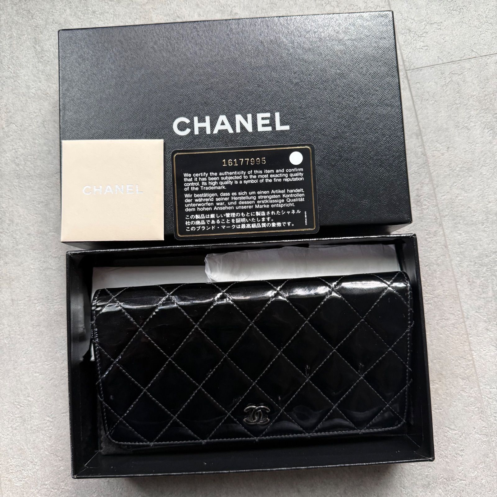 CHANEL シャネル マトラッセ タイムレスクラシック パテントレザー 二 