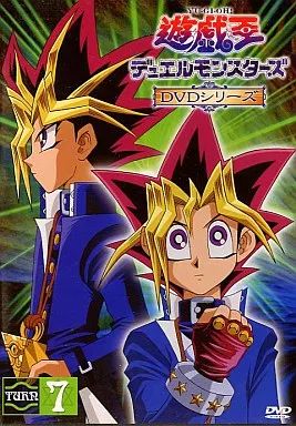 全巻セット】遊戯王デュエルモンスターズ 第1シリーズ DVD アニメ 劇場