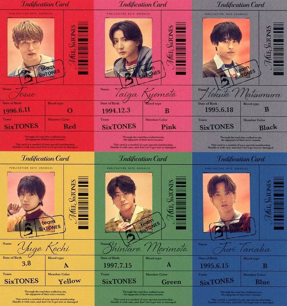 MILESixTONES ベストアルバム⚠️IDカードのみ無し 中古】キャラカード SixTONES IDカード(6枚組) 「CD MILESixTONES