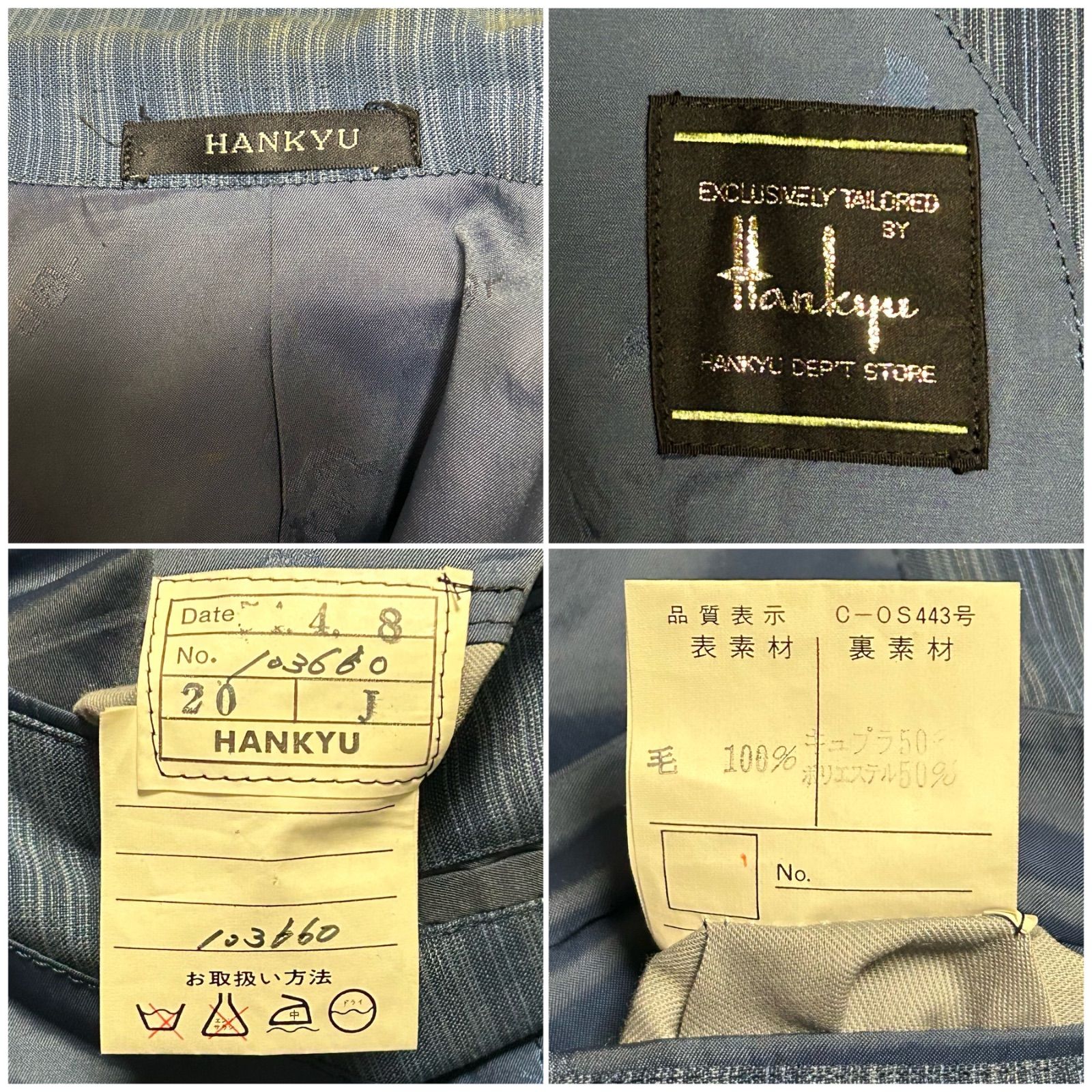 70s ヴィンテージ セットアップ 2ピース シングル スーツ ストライプ 