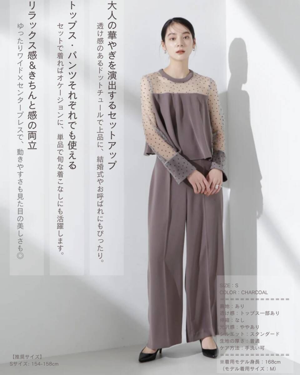 匿名発送】4.5 kg ！ 国産水晶、パイライト共生クラスター 【公式通販】