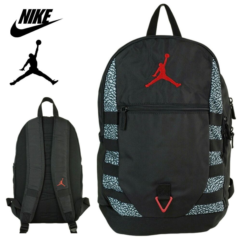 ナイキ NIKE男女兼用 バックパック リュック9A0692-KR5 JORDAN SPORT 
