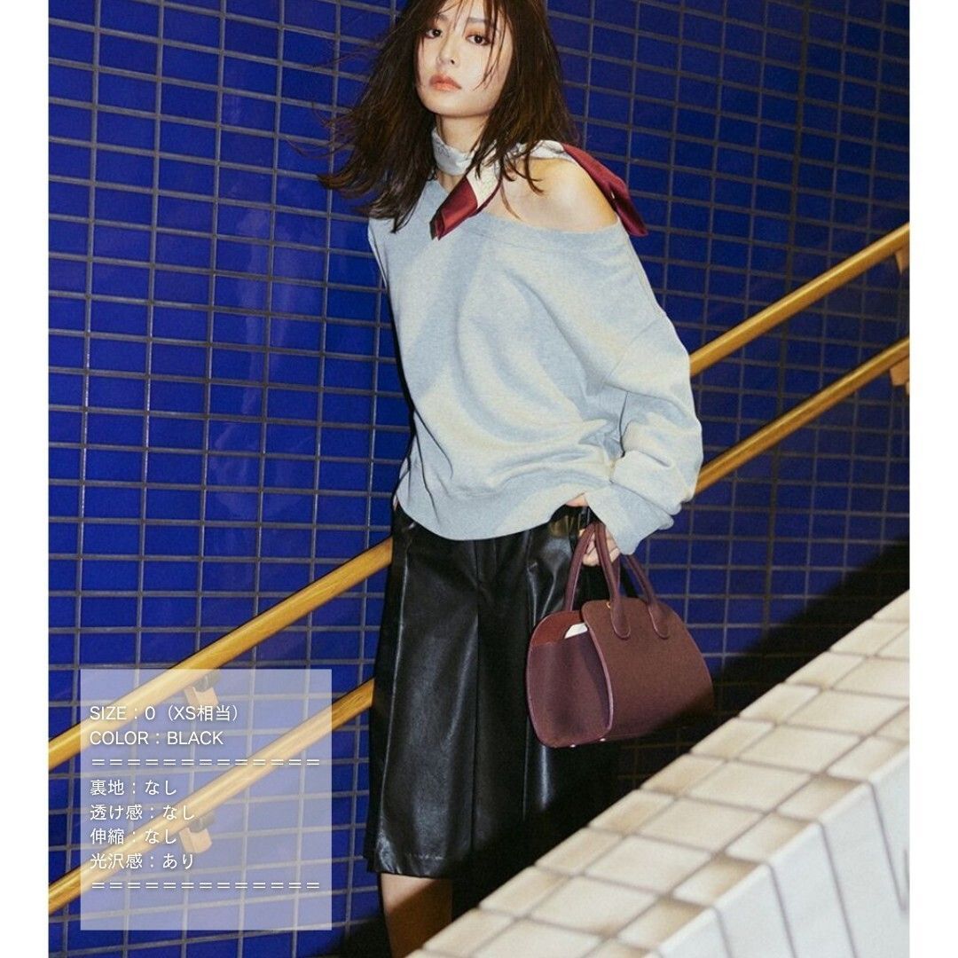 Mila Owen ミラオーウェン 25AW フェイクレザー センタープレス ハーフ