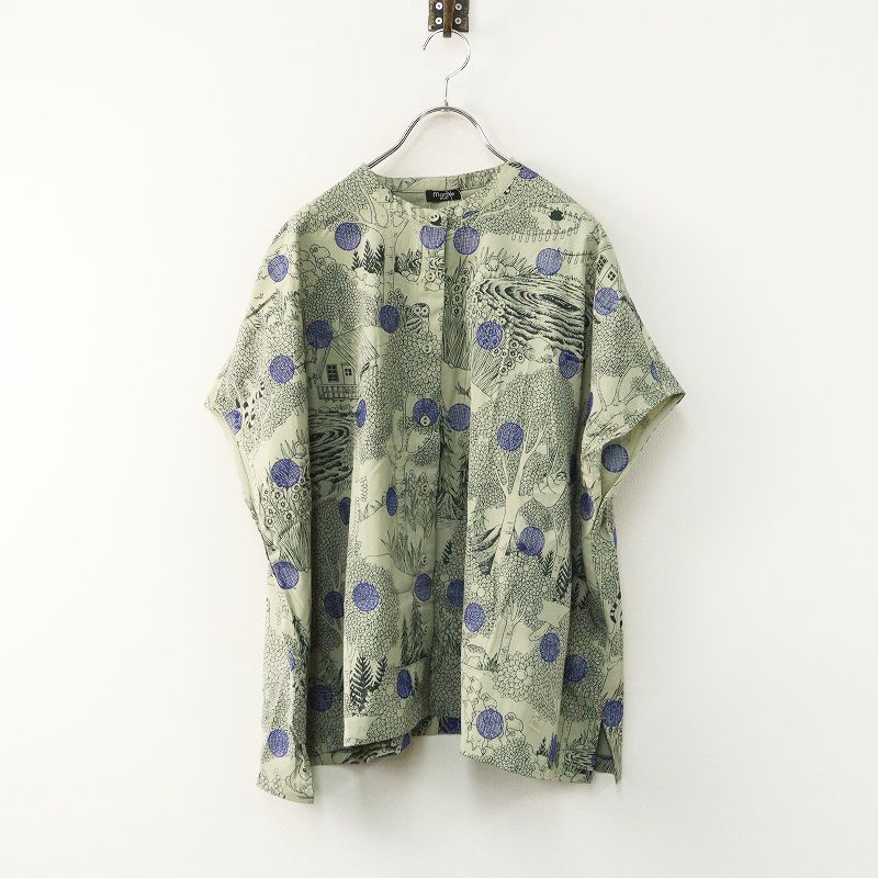 新品 未使用 定価17600円 マーブルシュッド marble SUD Picnic シャツ