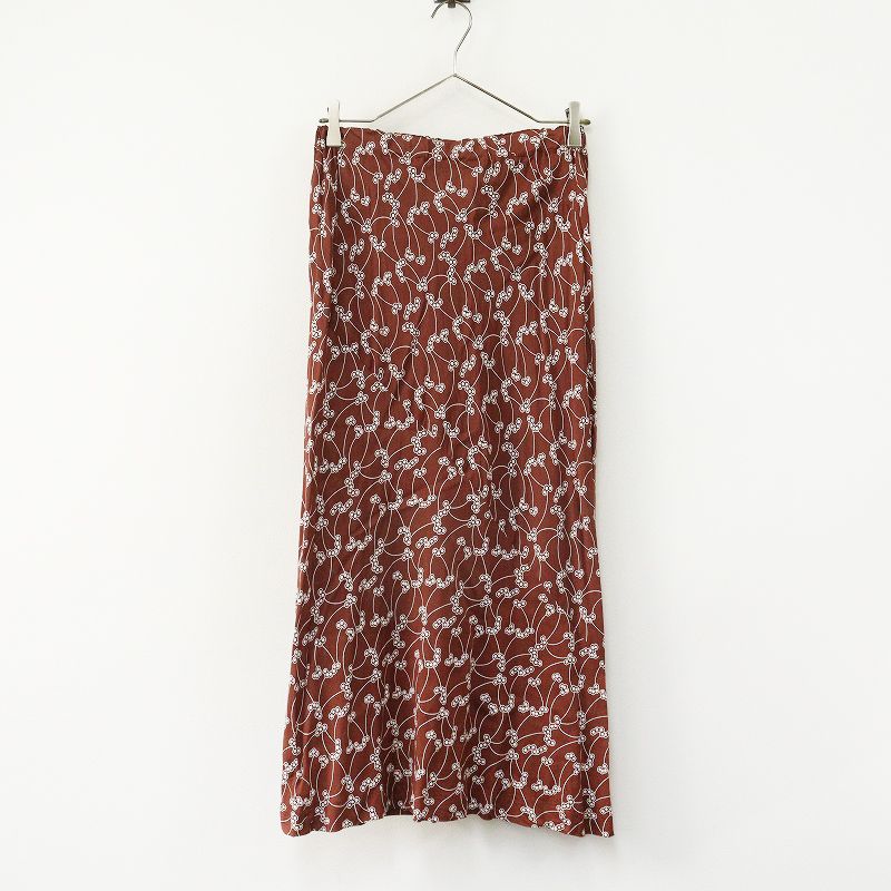 Archive robe de chambre COMME des GARCONS ローブドシャンブル 