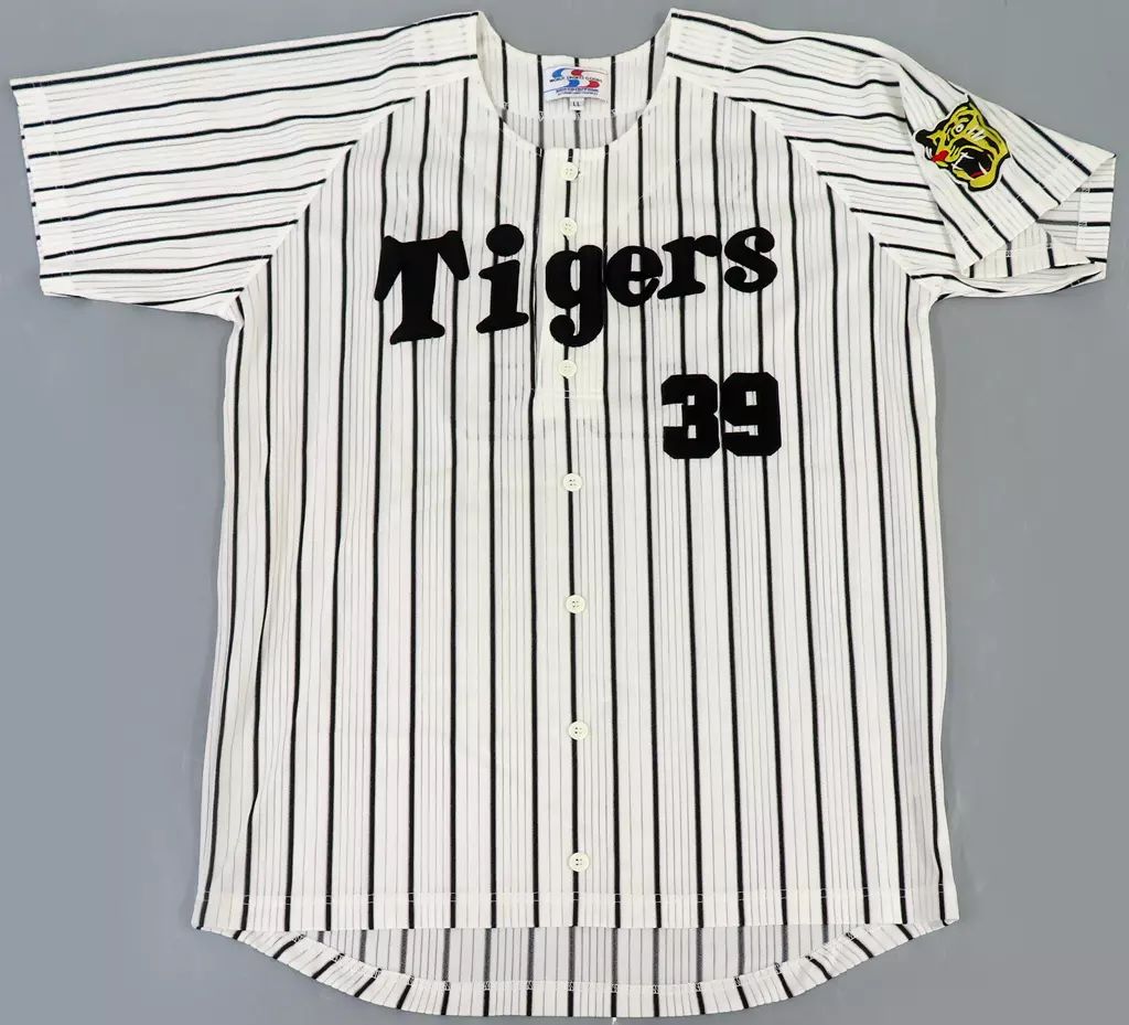 プロコレ風 阪神タイガース レプリカユニ（矢野輝弘）39 ホーム06年