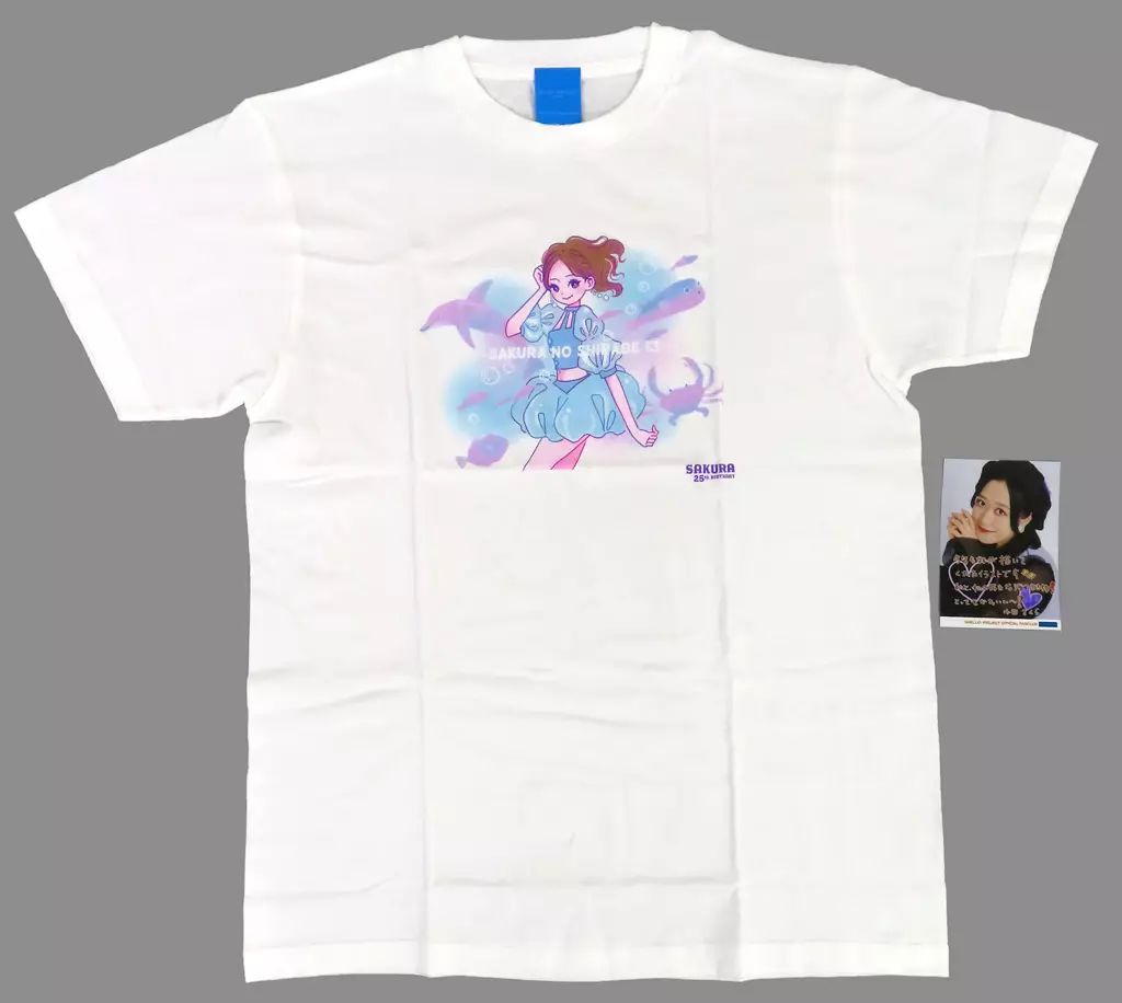公式 小田さくら '13 メンバーカラーTシャツ Sサイズ 【公式通販】
