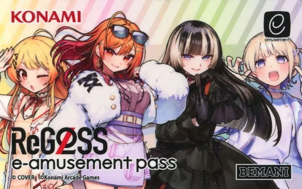 中古】キャラカード ReGLOSS e-amusement passカード 「バーチャル