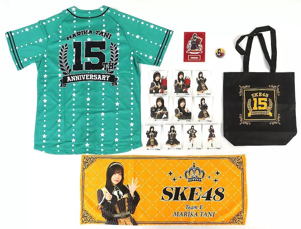 【中古】グッズセット 谷真理佳 SKE48 15周年GOODS(グッズセット) Lサイズ