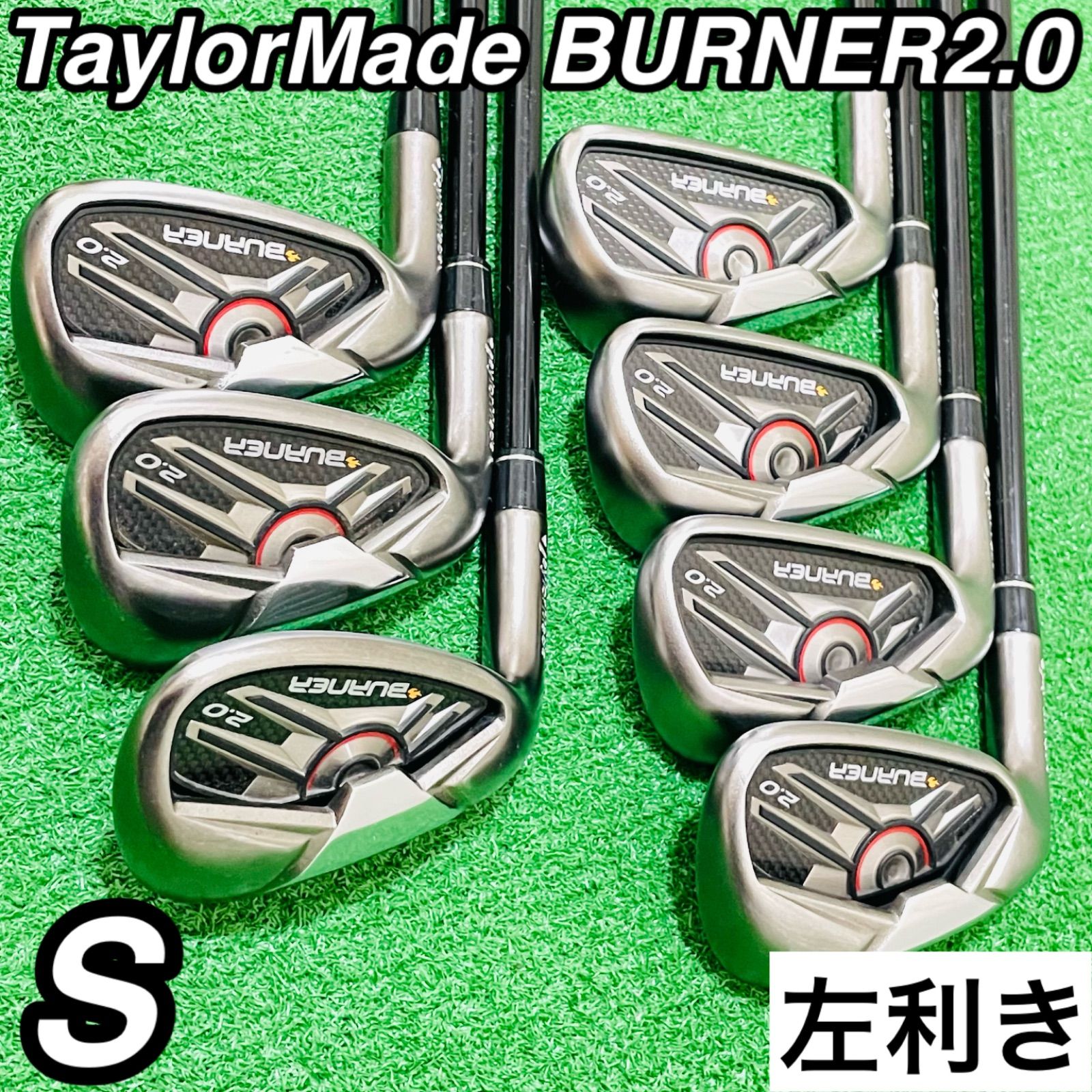9854 TaylorMade BURNER 2.0 テーラーメイド バーナー 左利き レフティ 