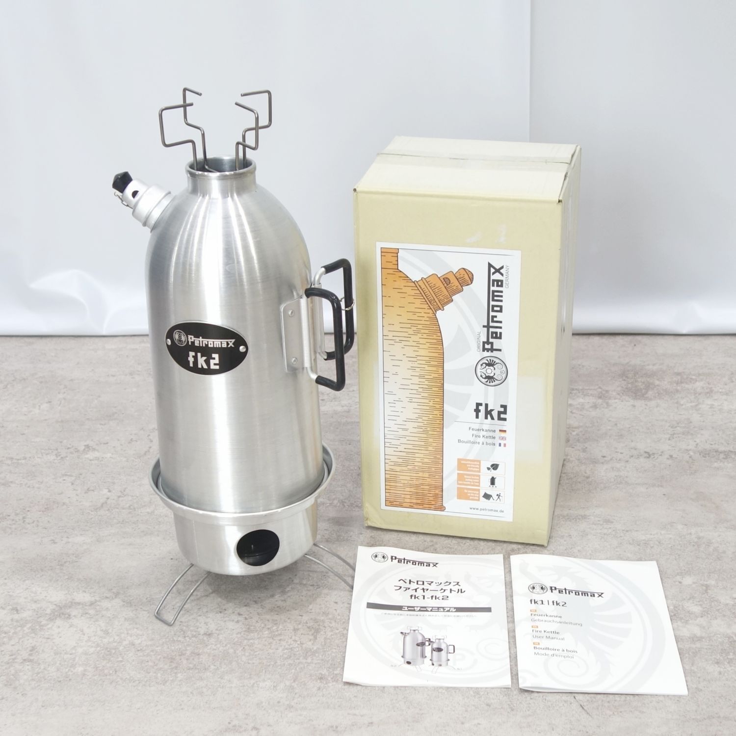 未使用 ペトロマックス PETROMAX ファイヤーケトル fk2 1.2L 湯