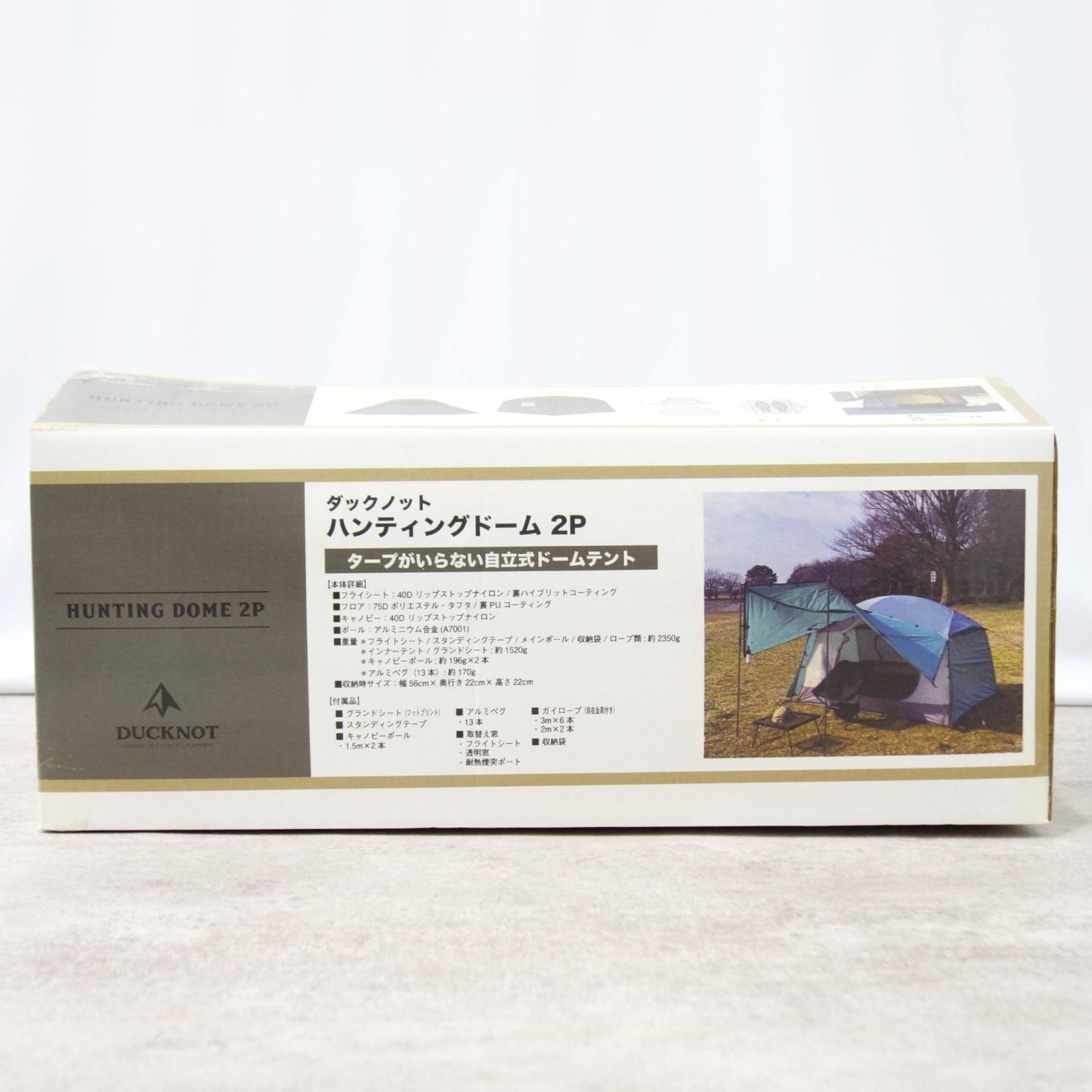 未使用 ダックノット DUCKNOT ハンティングドーム 2P 自立式 ドーム型