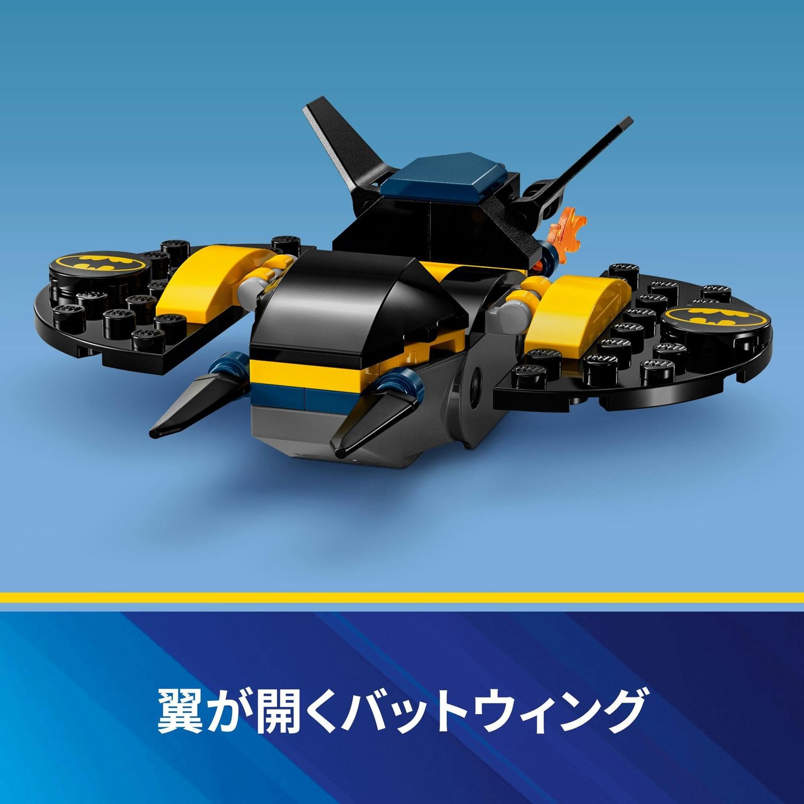 おもちゃ 新品 レゴ() スーパー・ヒーローズ バットケイブ ft