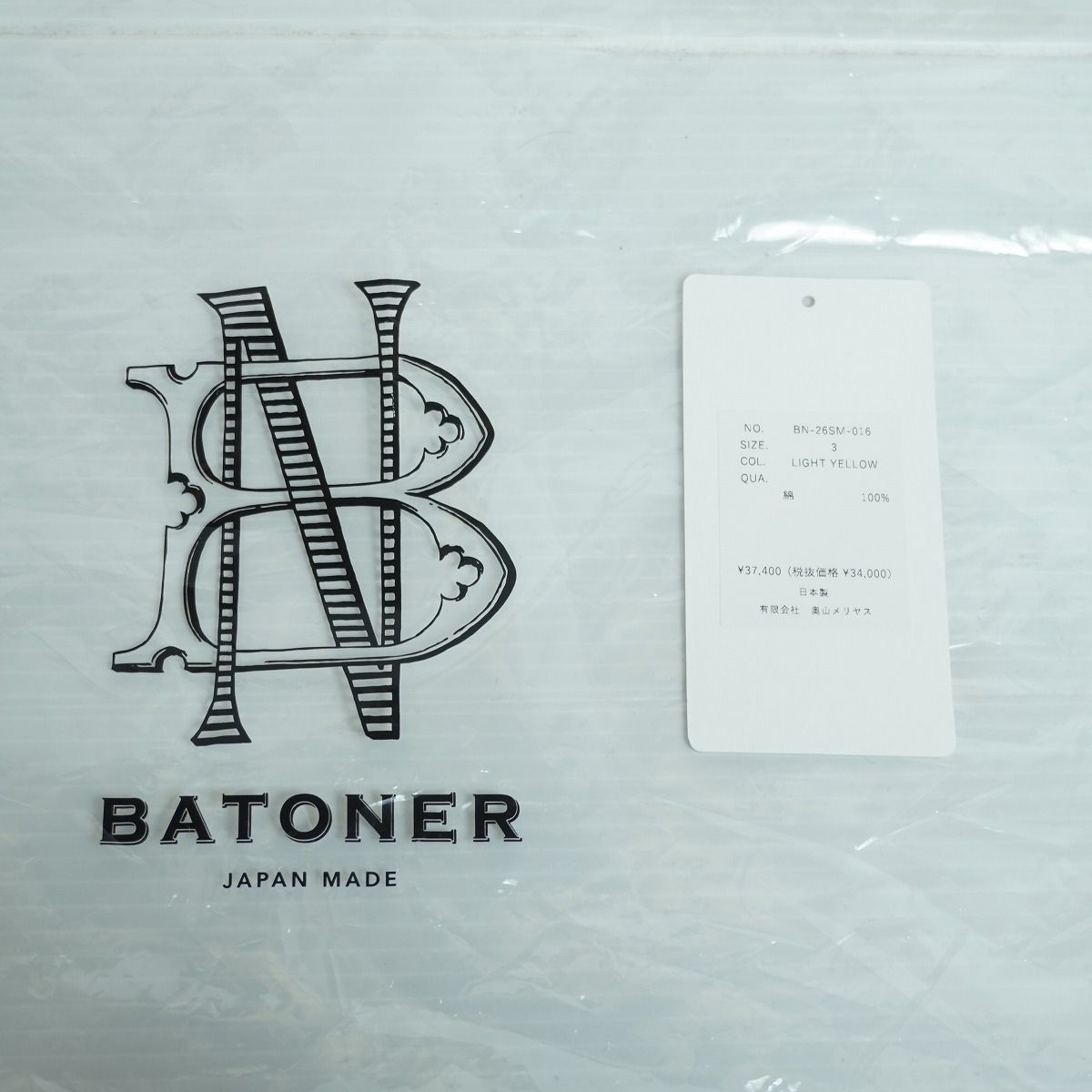 新品 26SS BATONER バトナー Caribbean Seaisland Cotton カリビアン