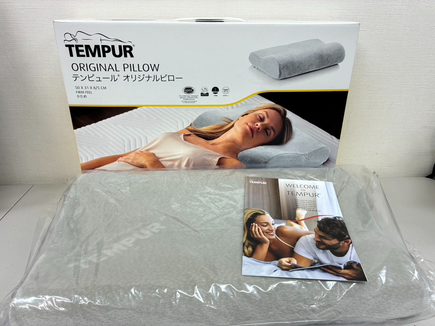 超お買い得品！！定価1万円】TEMPUR テンピュール 枕 グレー 【公式通販】
