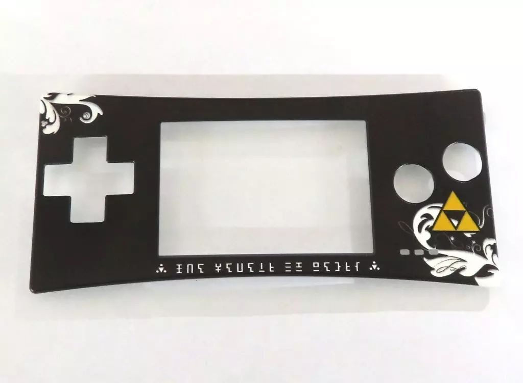 【中古】GBAハード ゲームボーイミクロ用フェイスプレート (ゼルダの伝説)