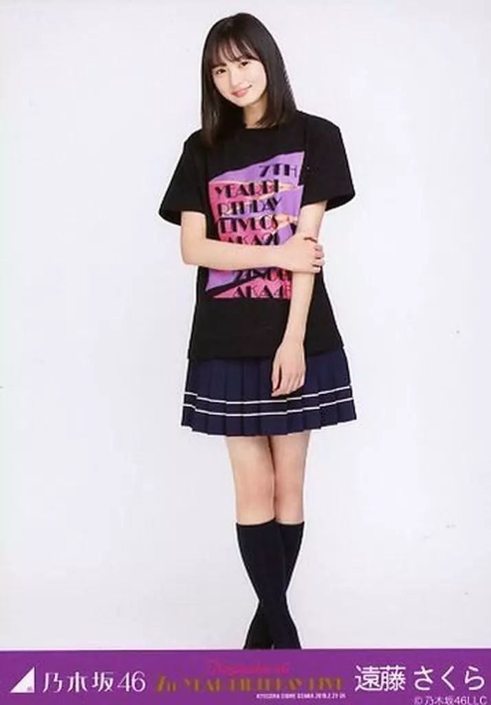 乃木坂46 遠藤さくら　生写真⑦　６０枚 中古】生写真(坂道シリーズ) 遠藤さくら/全身・「7thBDライブT」・帯紫