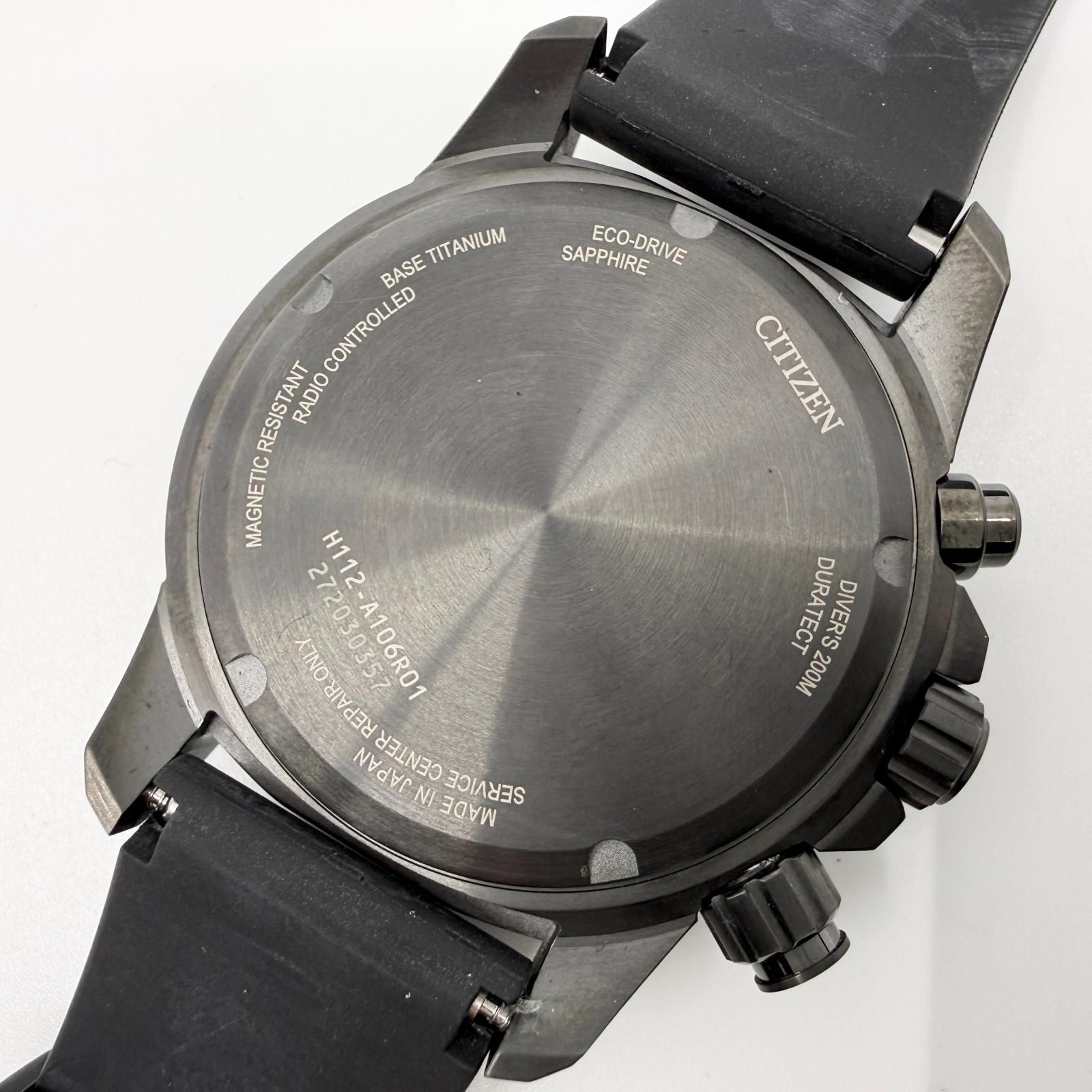CITIZEN シチズン プロマスター ライトインブラック 2022 グリーン 