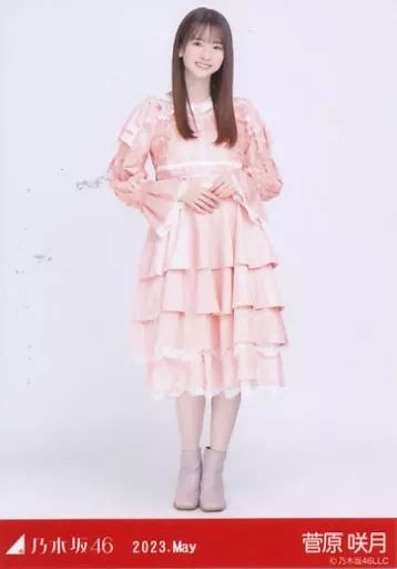 中古】生写真(坂道シリーズ) 菅原咲月/全身・スペシャル衣装37