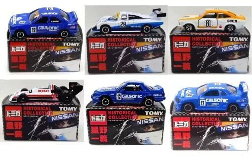 中古】トミカ 全6種セット 「トミカ 星野一義 ヒストリーコレクション