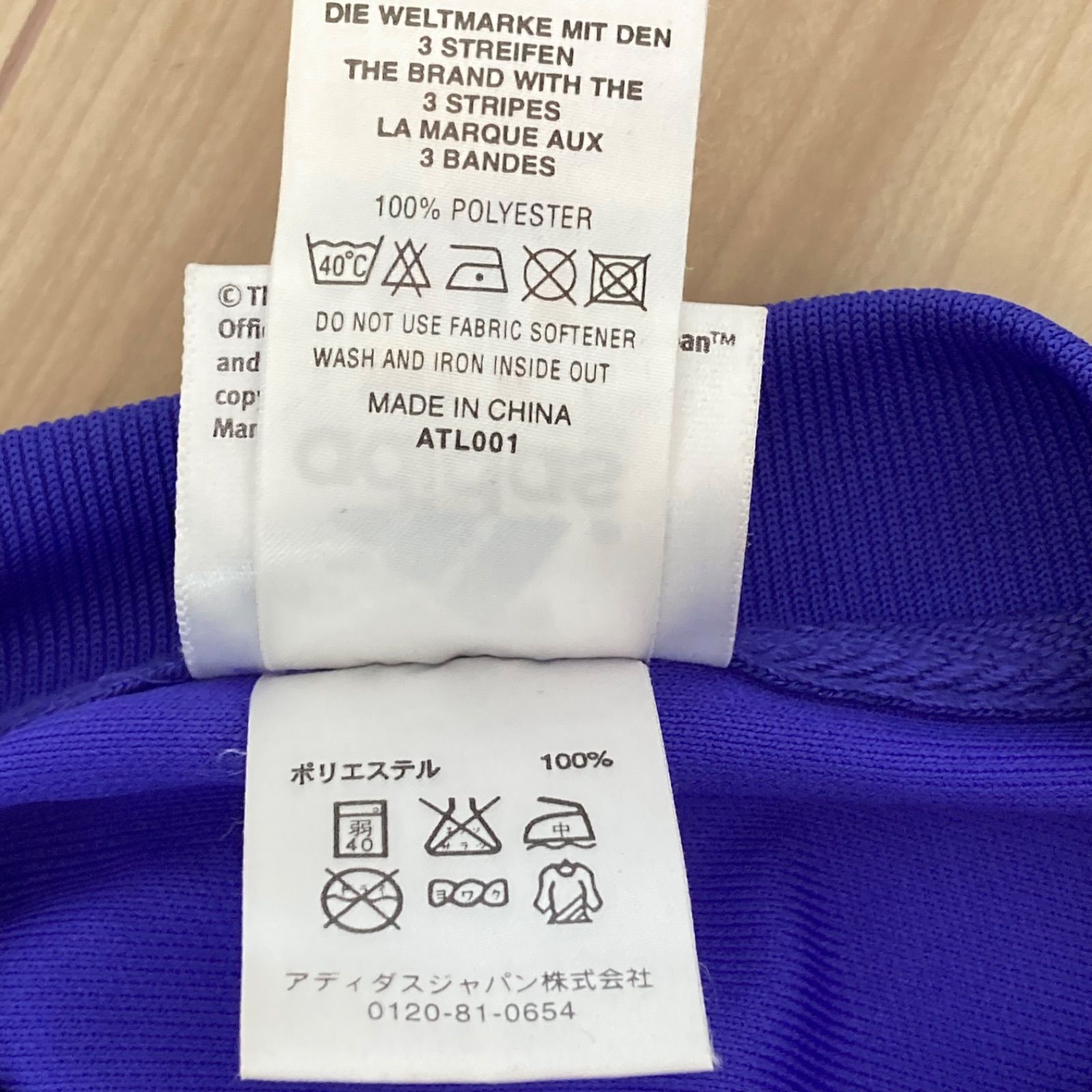w^)b adidas アディダス 2002 FIFA WORLDCOP KOREA JAPAN 日韓 