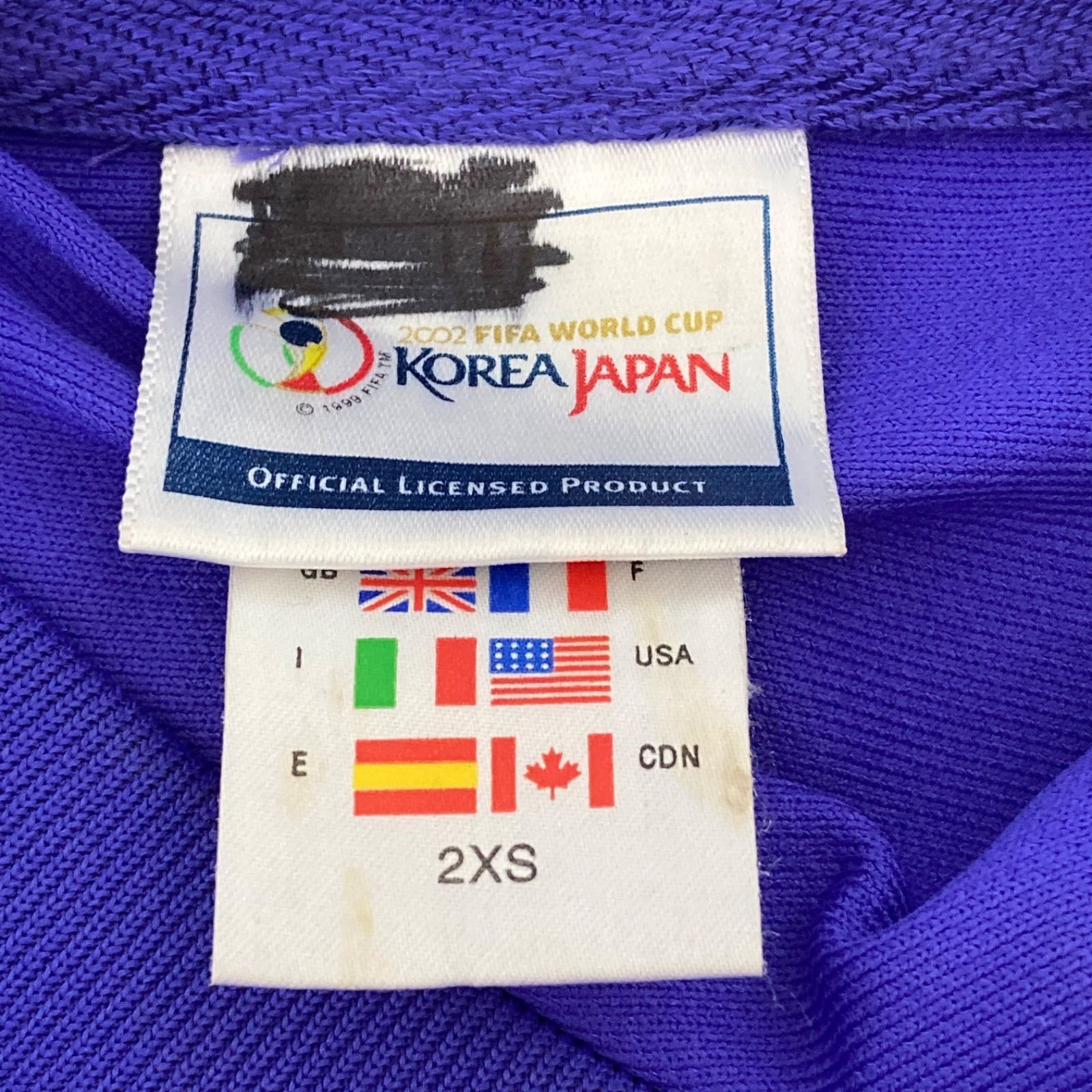 w^)b adidas アディダス 2002 FIFA WORLDCOP KOREA JAPAN 日韓 