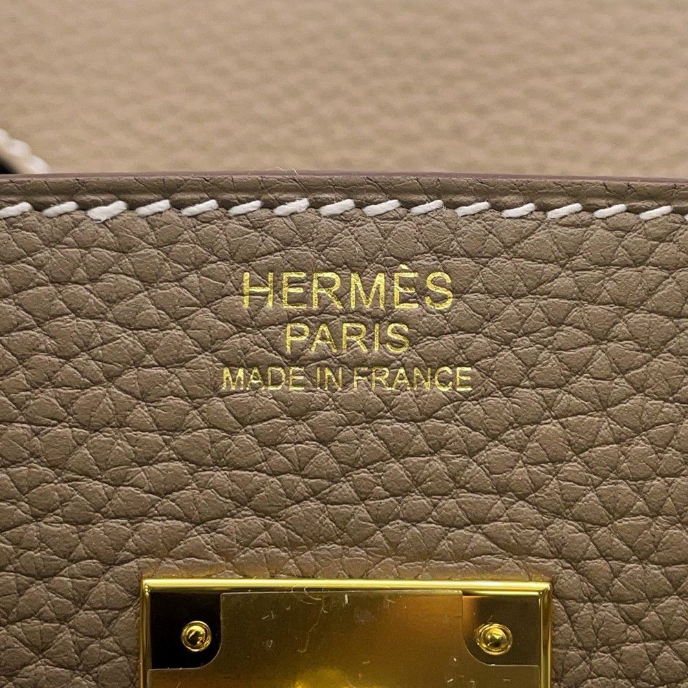 Buy from Japan Easily