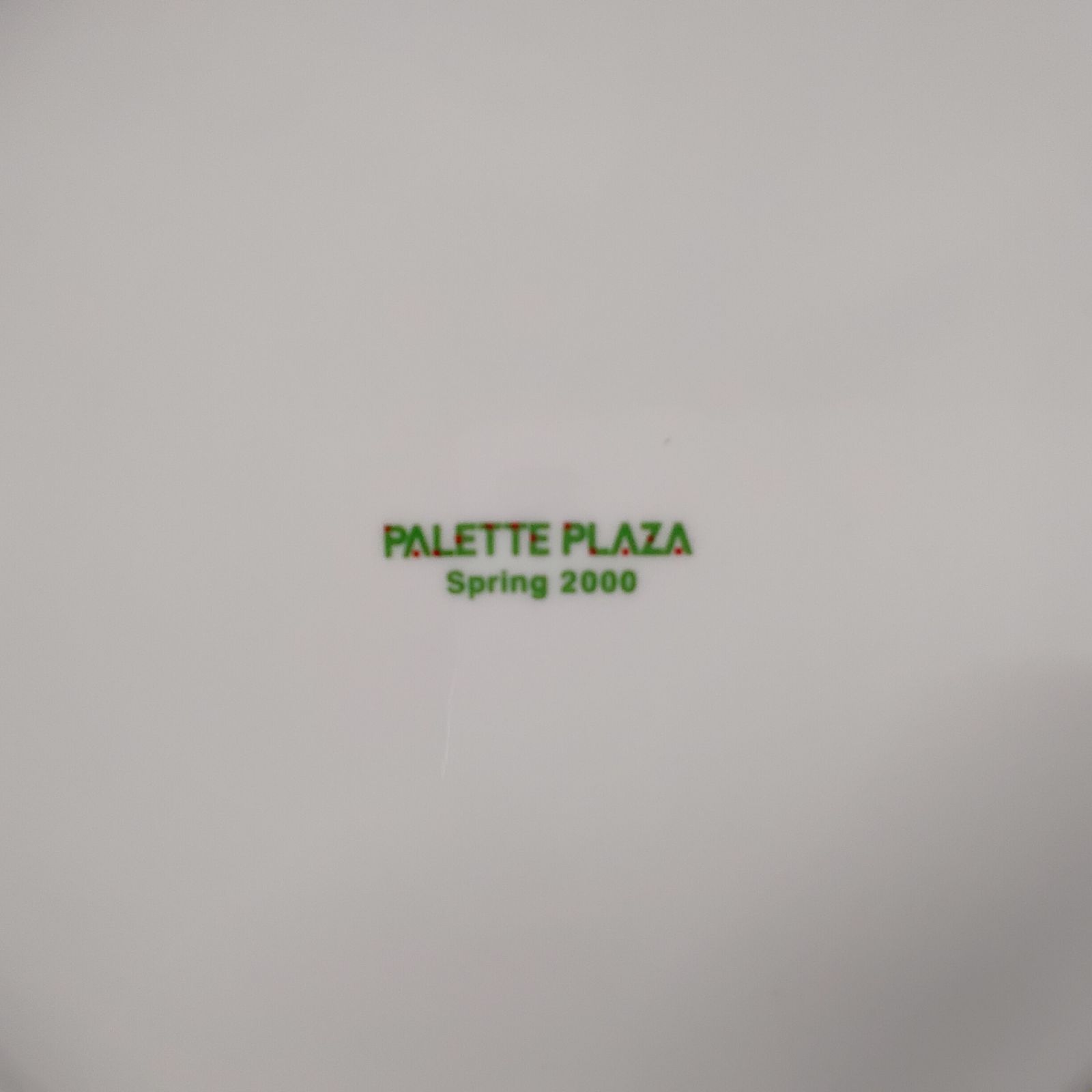 白 大皿 27cm PALETTE PLAZA Spring 2000 中古品 未使用 パレット プラザ（PALETTE PLAZA)ヴィンテージ ノベルティ