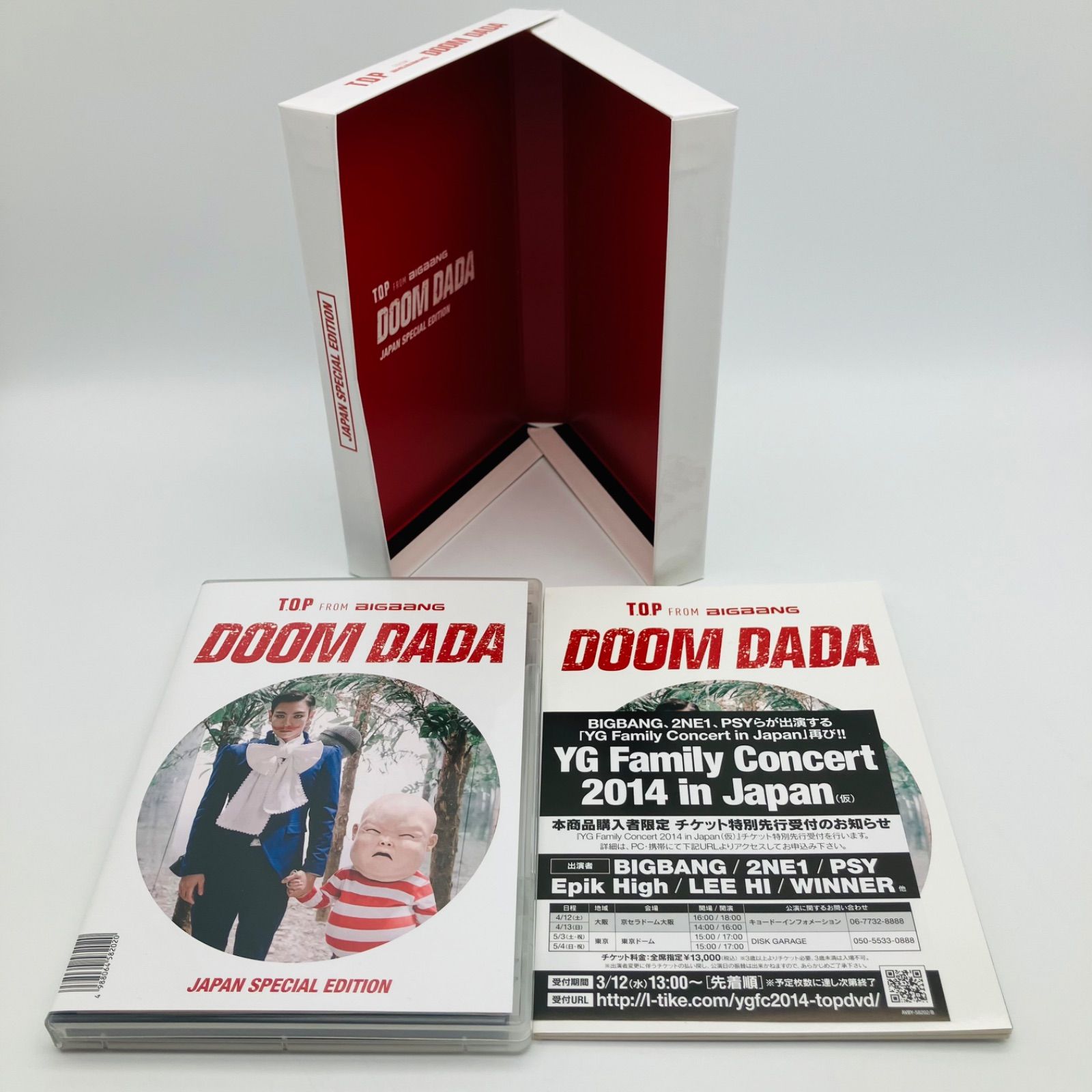 TOP from BIGBANG DOOM DADA 日本限定 初回仕様 Amazon.co.jp: DOOM