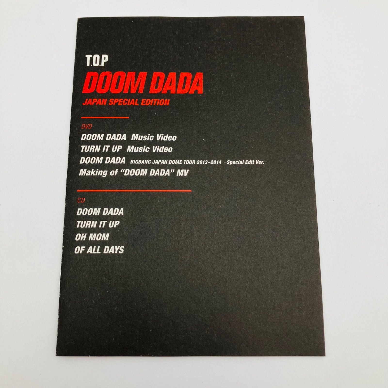 中古 DVD CD 洋楽 T.O.P （ FROM BIGBANG ) DOOM DADA JAPAN SPECIAL