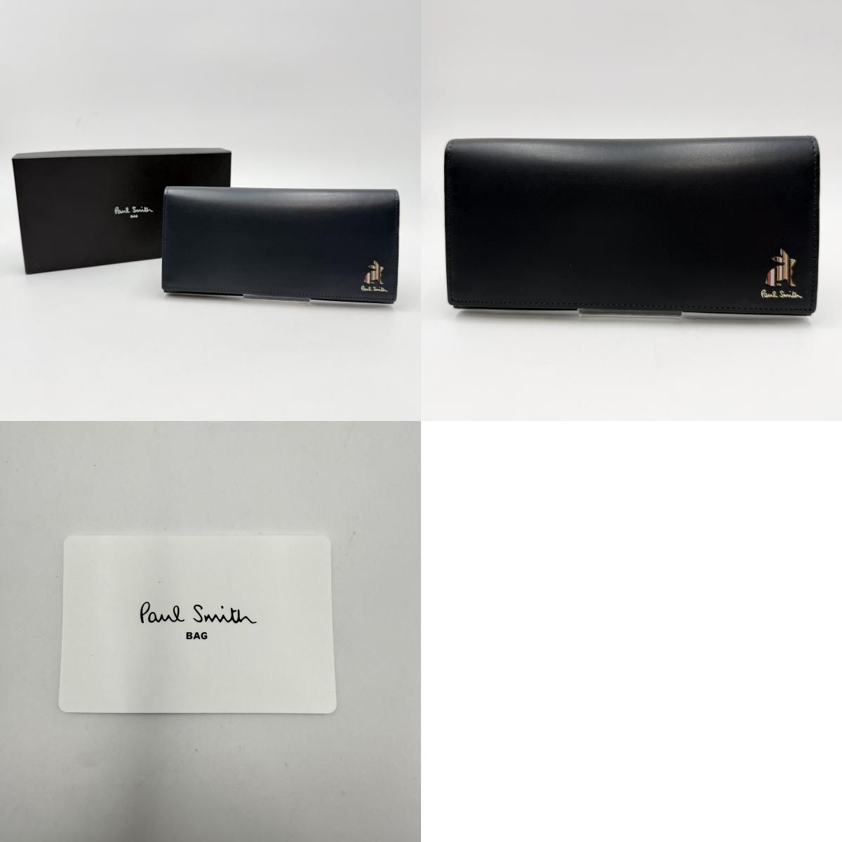 Paul Smith（ポールスミス）マーケトリーストライプラビット 長財布