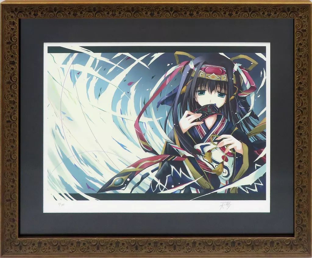 大得価，新品 【中古】原画イラストボード 付属品付)天夢森流彩