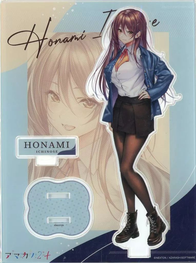 アマカノ　アクリルパネル 中古】アクリルスタンド・アクリルパネル 一ノ瀬穂波 大人ver アクリル