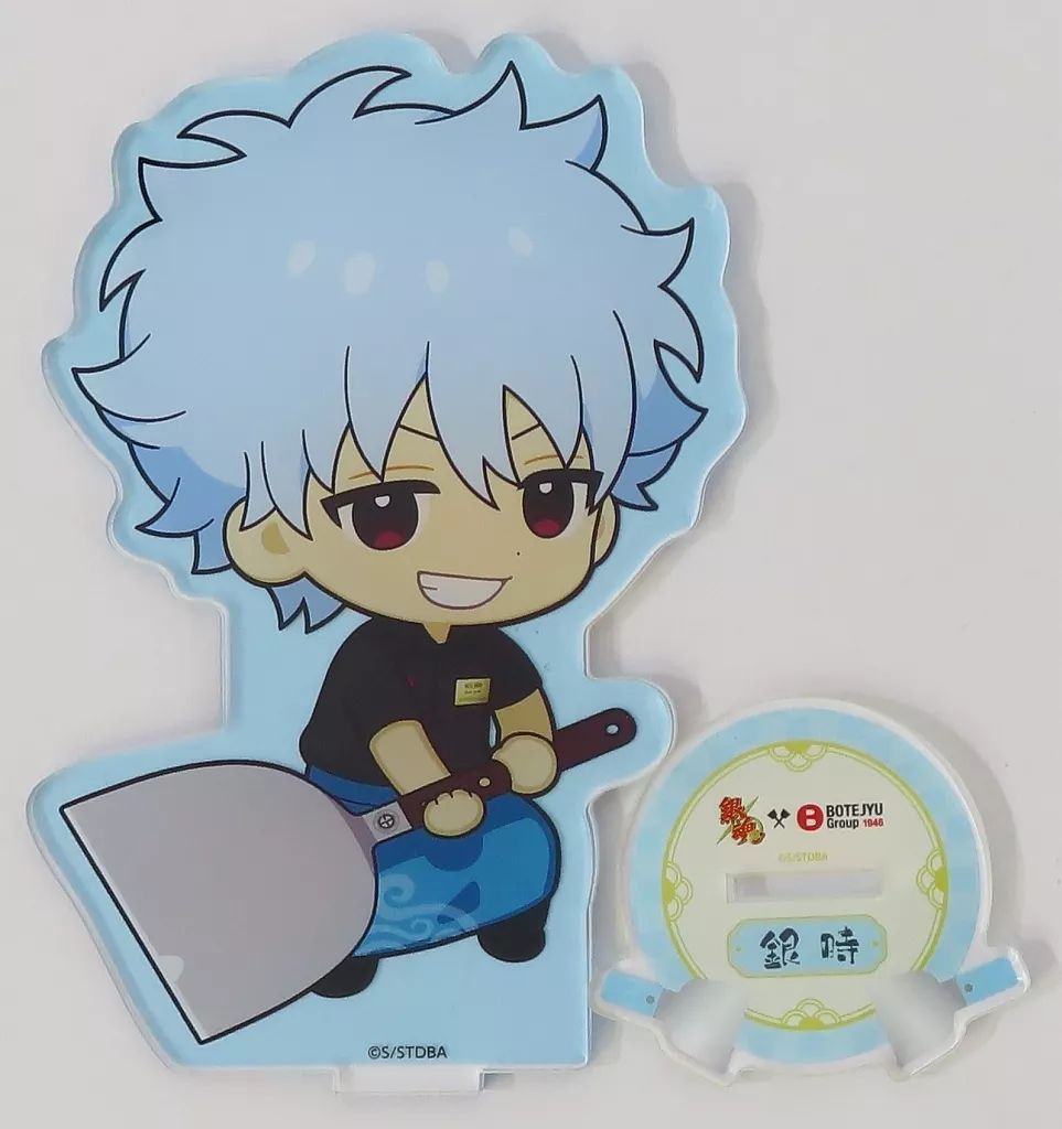 中古】アクリルスタンド・アクリルパネル 坂田銀時 ミニキャラBIG