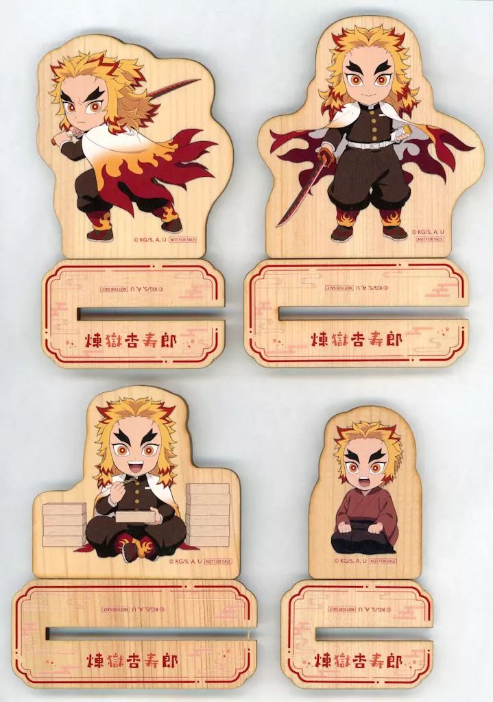 おまけ付き【鬼滅の刃】木製マグネットスタンド 煉獄杏寿郎セット 文房具・事務用品 【】マグネット・磁石 煉獄杏寿郎セット 木製