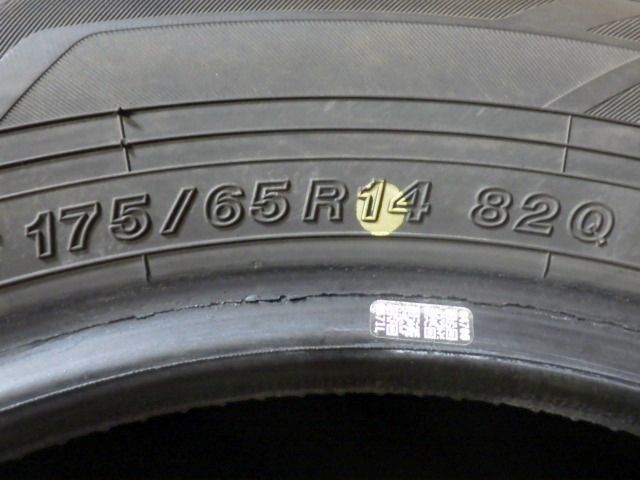 SR942】送料無料○2023年製造 約7.5部山○YOKOHAMA iceGUARD iG60○