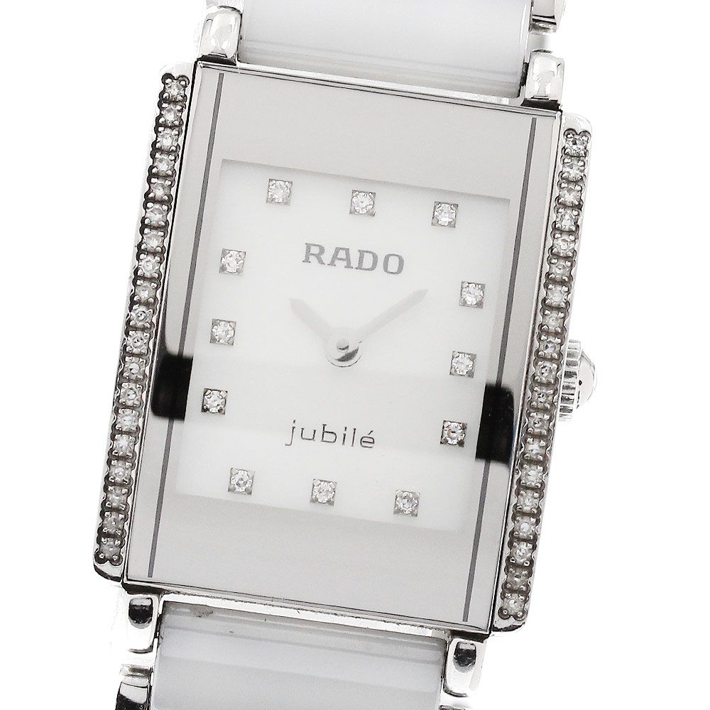 ラドー RADO 153.0430.3 ダイヤスター ジュビリー ダイヤベゼル 12P 