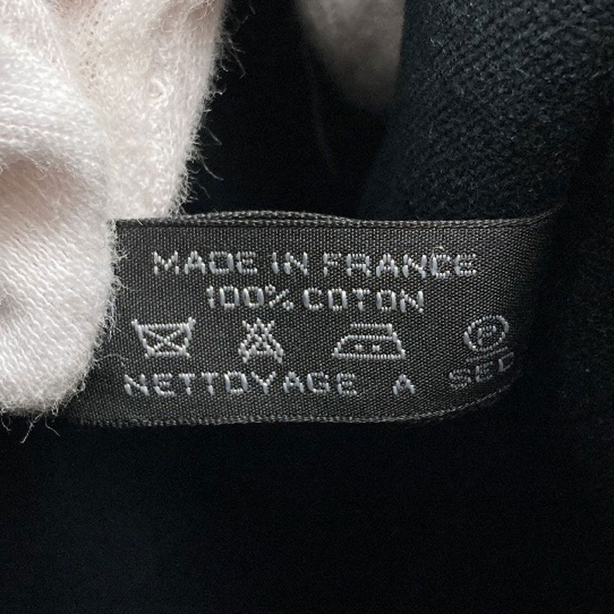 Buy from Japan Easily