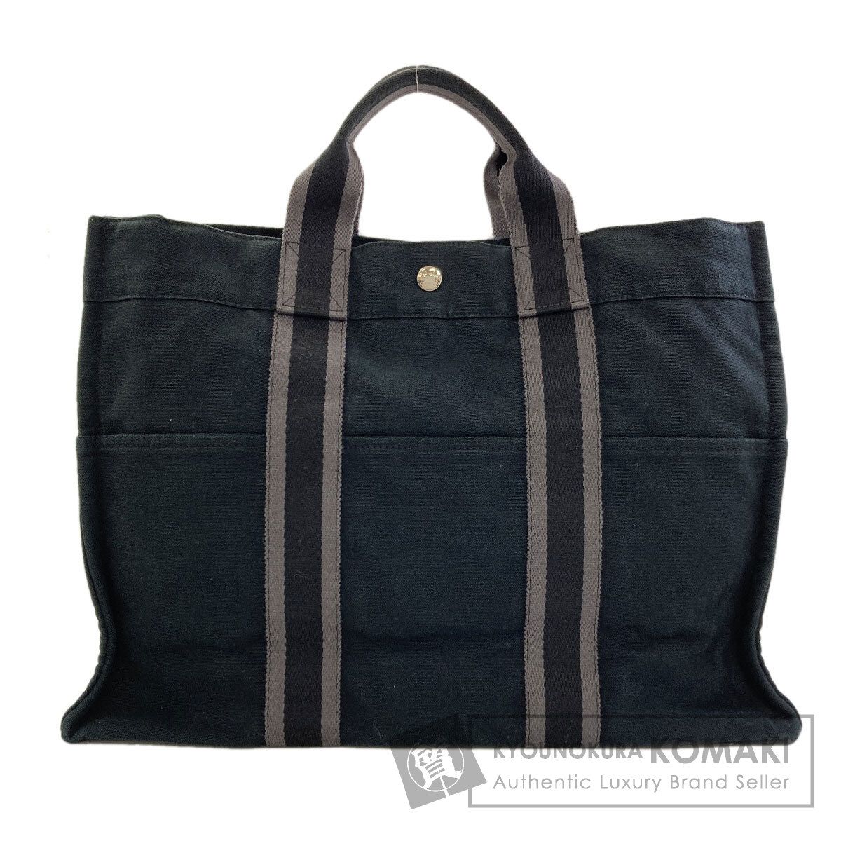 Buy from Japan Easily