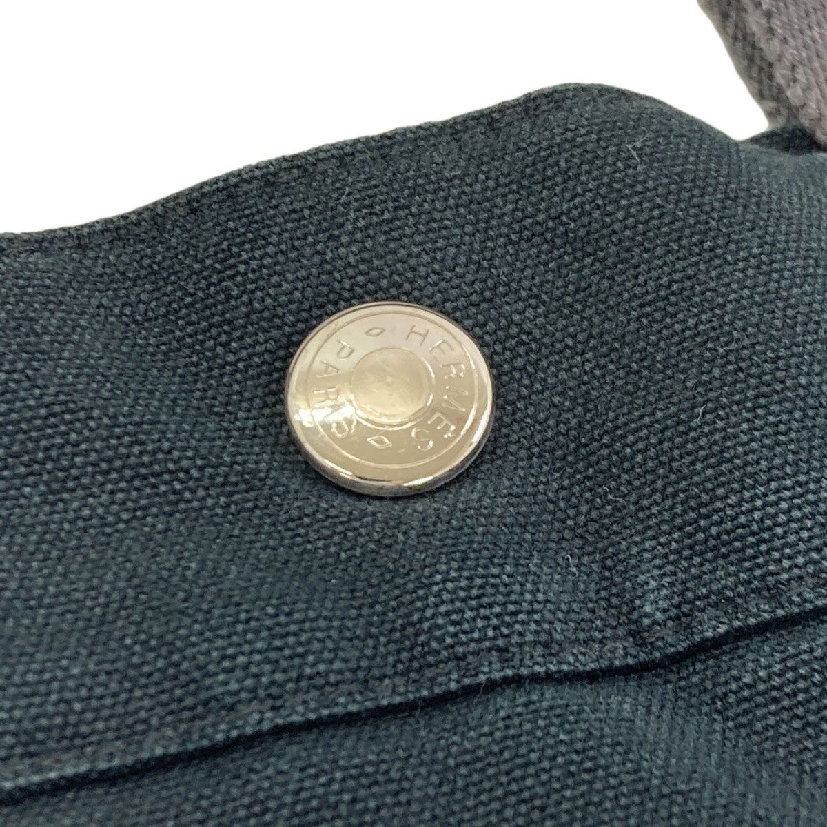 Buy from Japan Easily