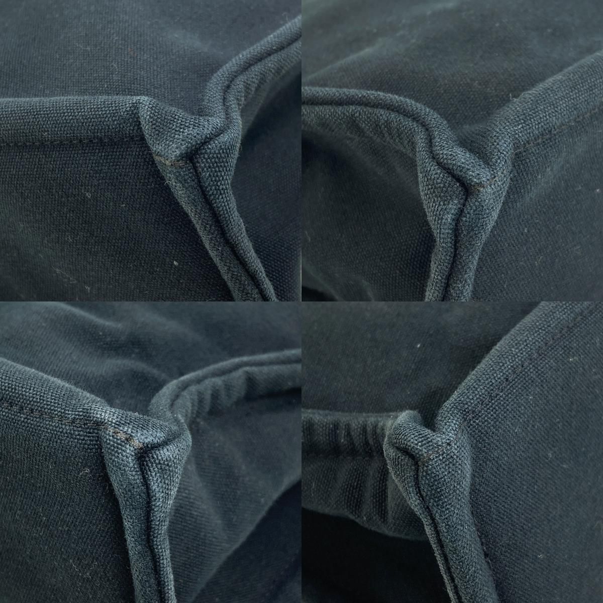 Buy from Japan Easily