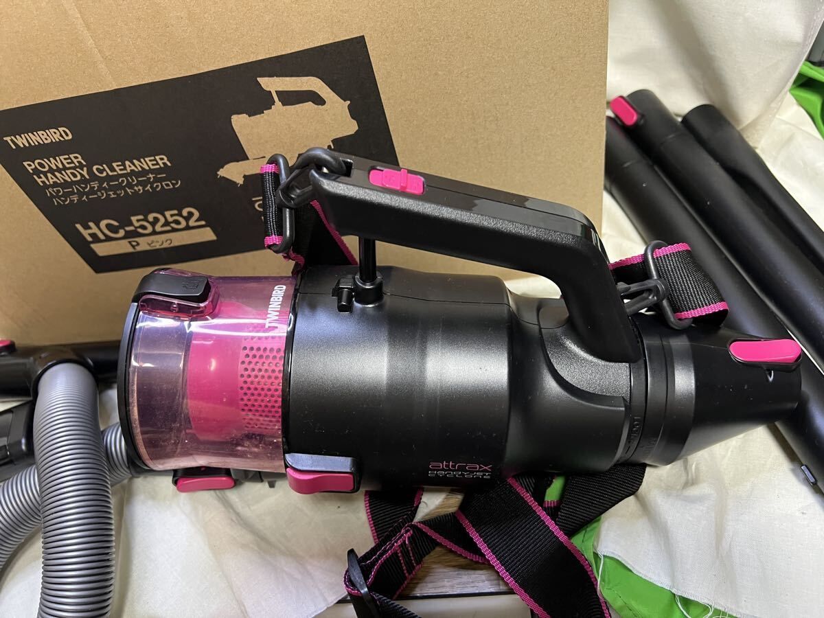 2027年2月までメーカー保証付 TWINBIRD クリーナー HC-5252 【公式通販】