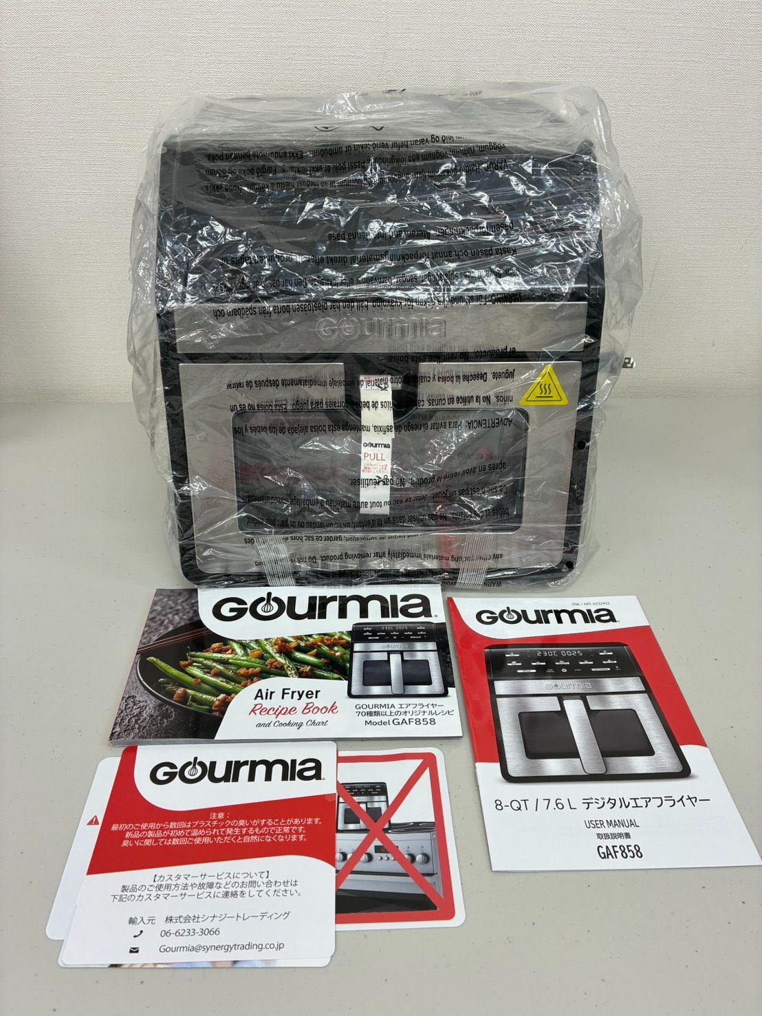 1E285-6232432 未使用品 GOURMIA グルミア 窓付き デジタル エアーフライヤー 7.6L GAF858