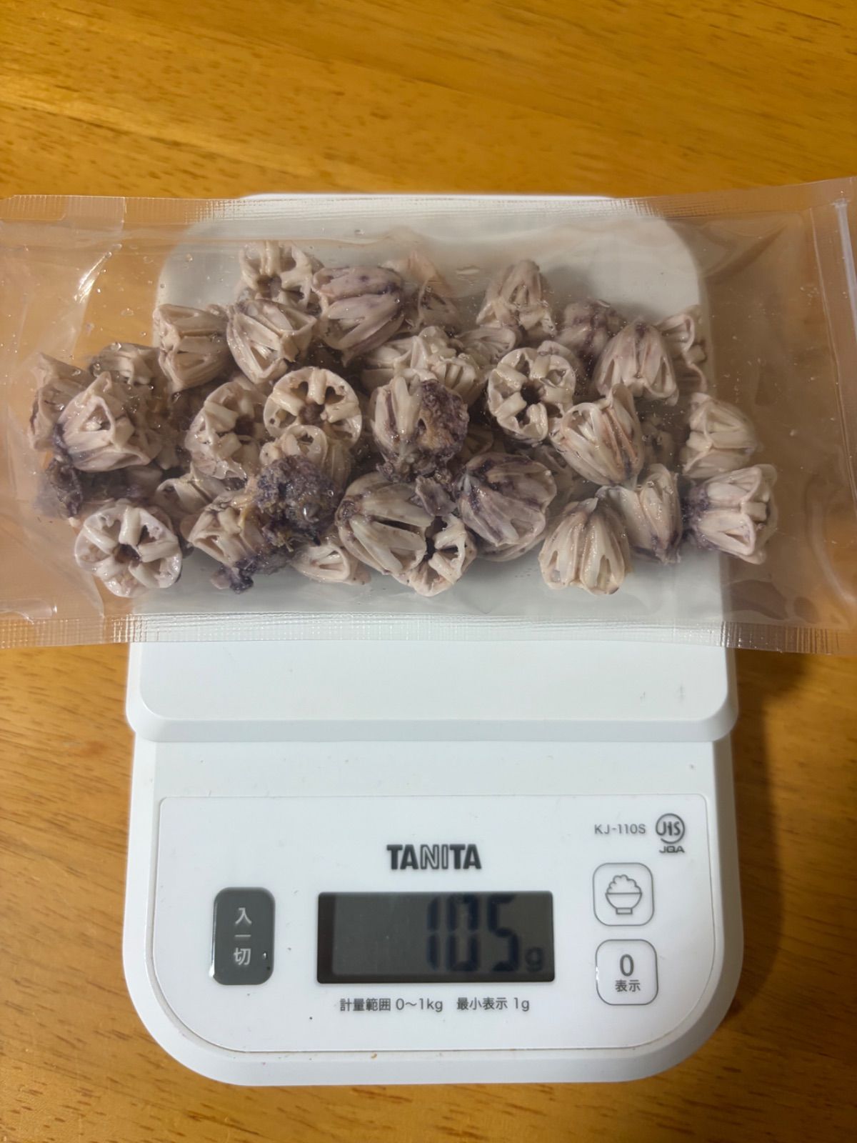 ウニ芯100g×3